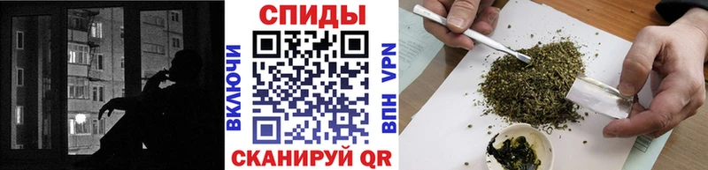 БУТИРАТ оксибутират  Почеп 