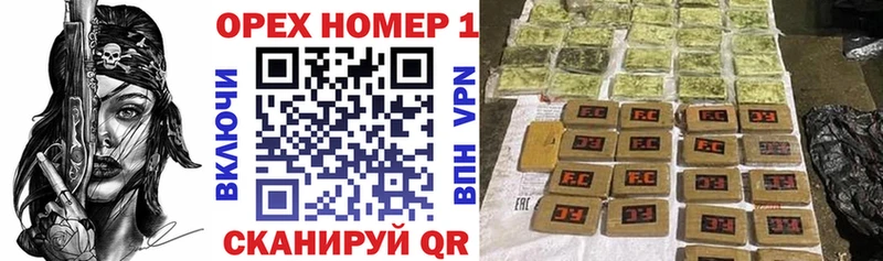darknet официальный сайт  Почеп  Cocaine Эквадор 