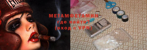 mix Покров