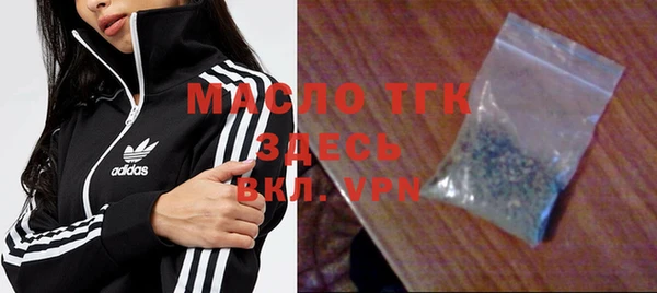 таблы Абдулино
