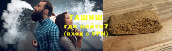 эйфоретик Покачи