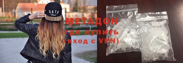 кокаин колумбия Алексин