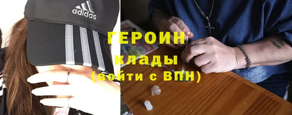 таблы Абдулино