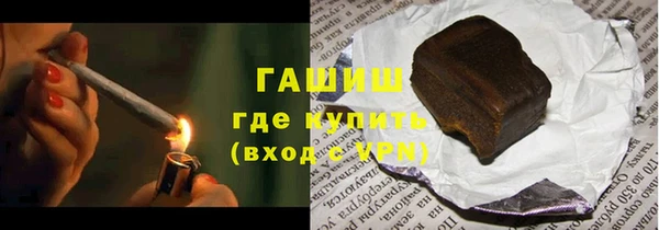 мескалин Абаза