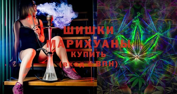 mix Покровск