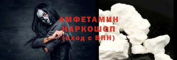 кокаин колумбия Алексин