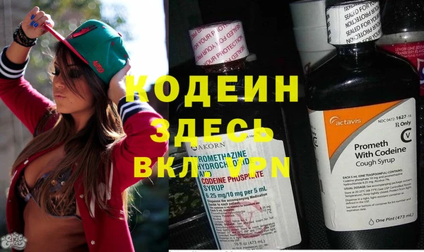 мескалин Алзамай