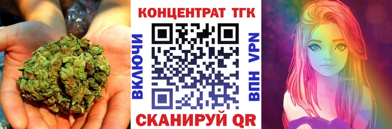 продажа наркотиков  Почеп  Дистиллят ТГК гашишное масло 
